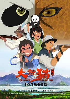 亚洲视频在线播放